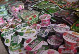 供應優質水晶泥、海洋寶寶、魔豆與彩合花卉種子等農副產品